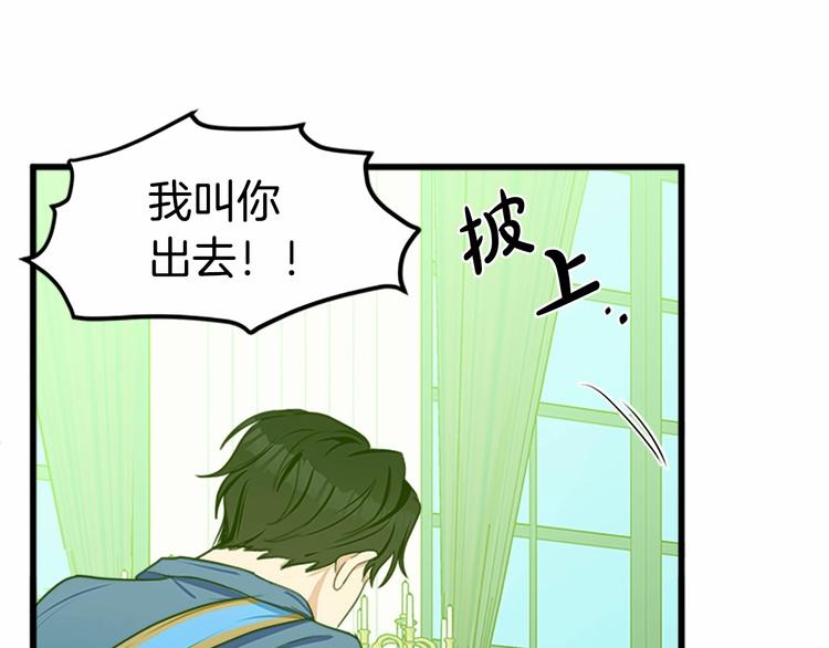 第23话96