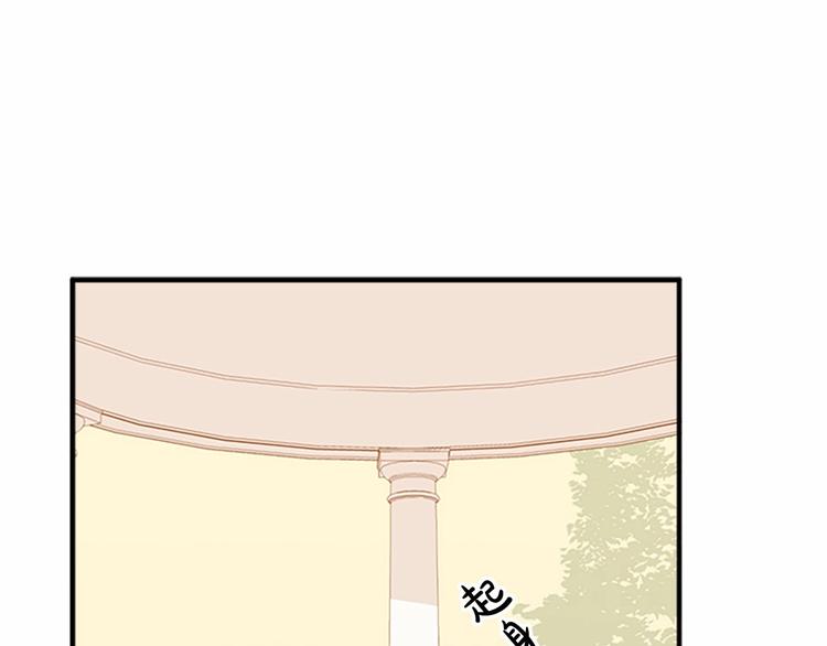 第06话146