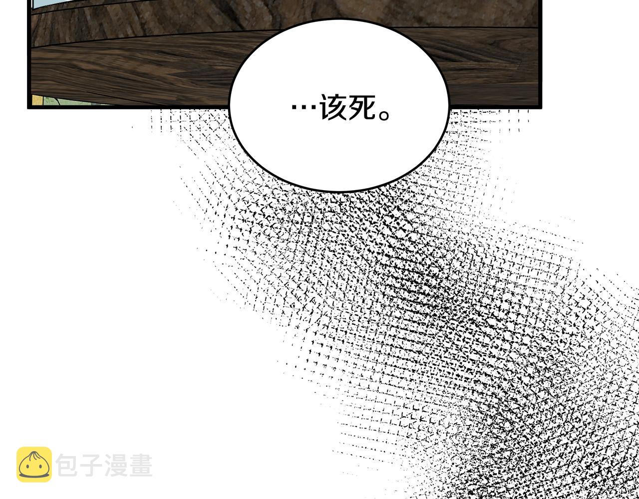 第84话162