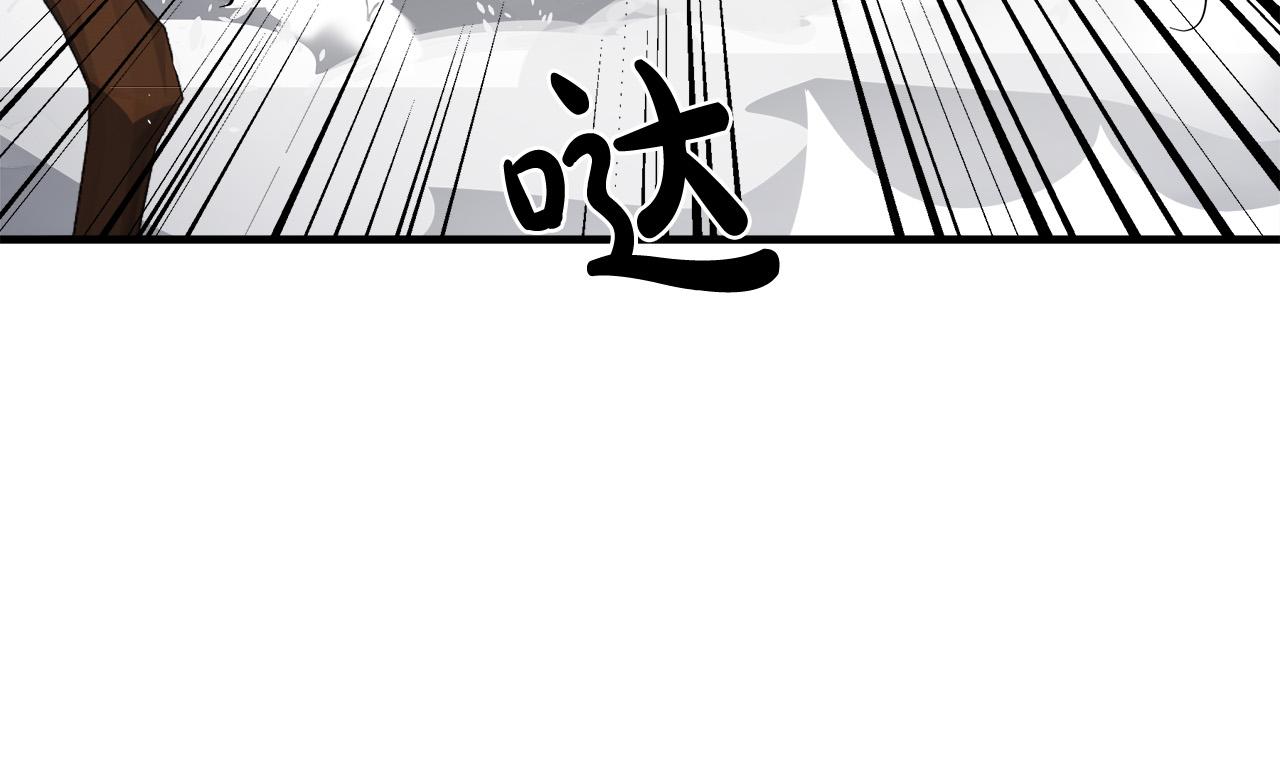 第74话162