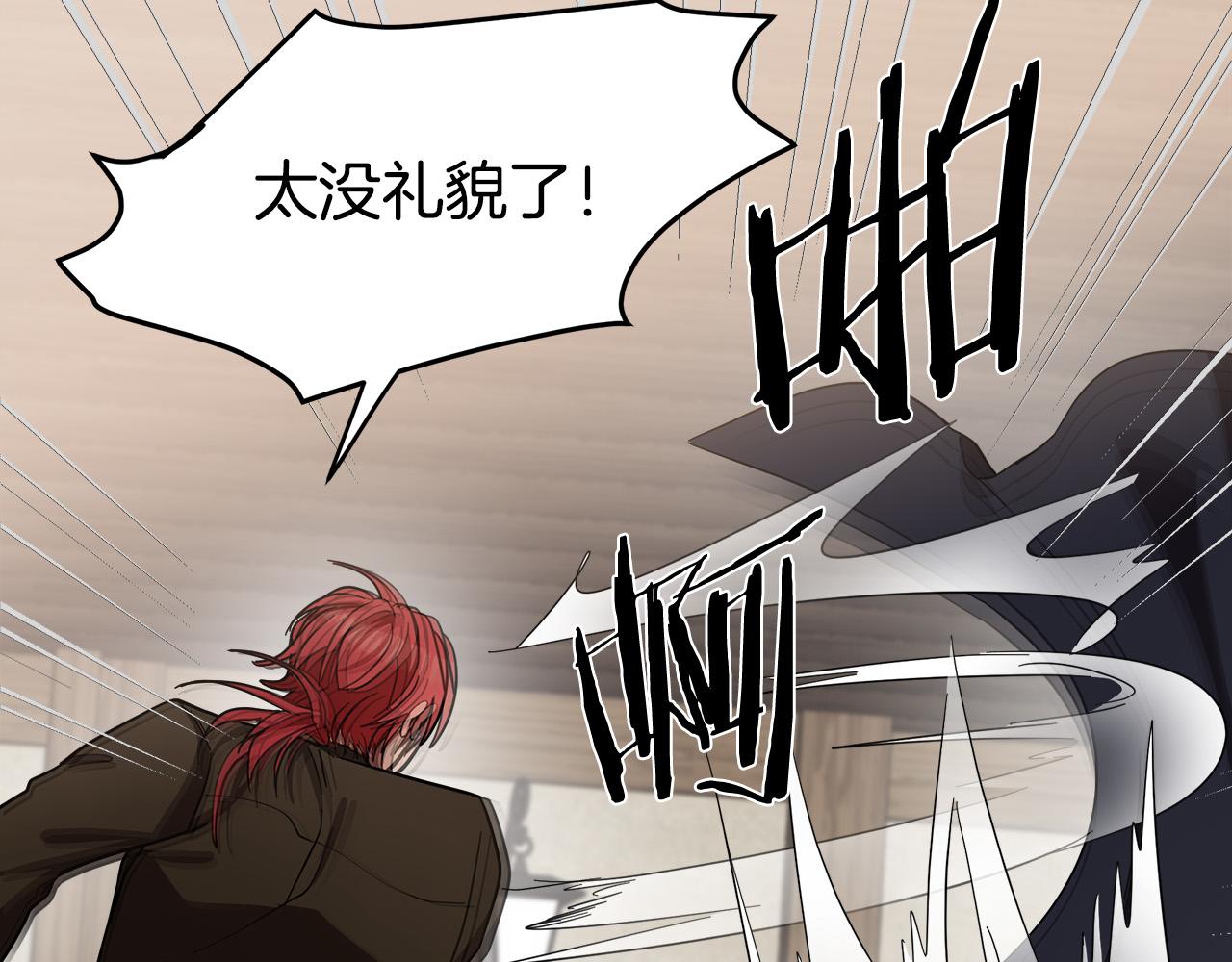 第71话32