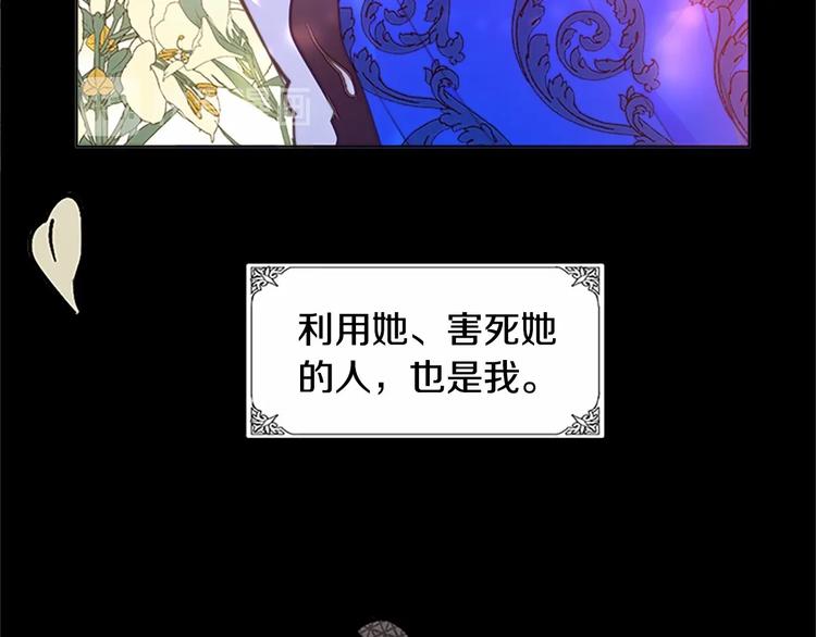 第02话60