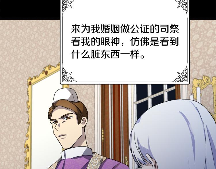 第41话39