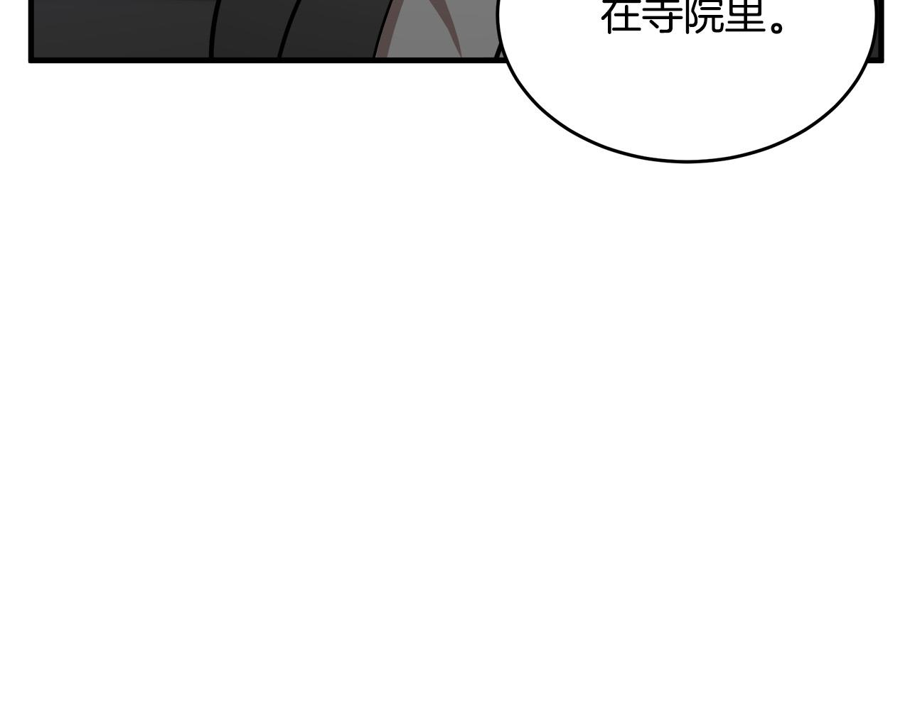 第78话78