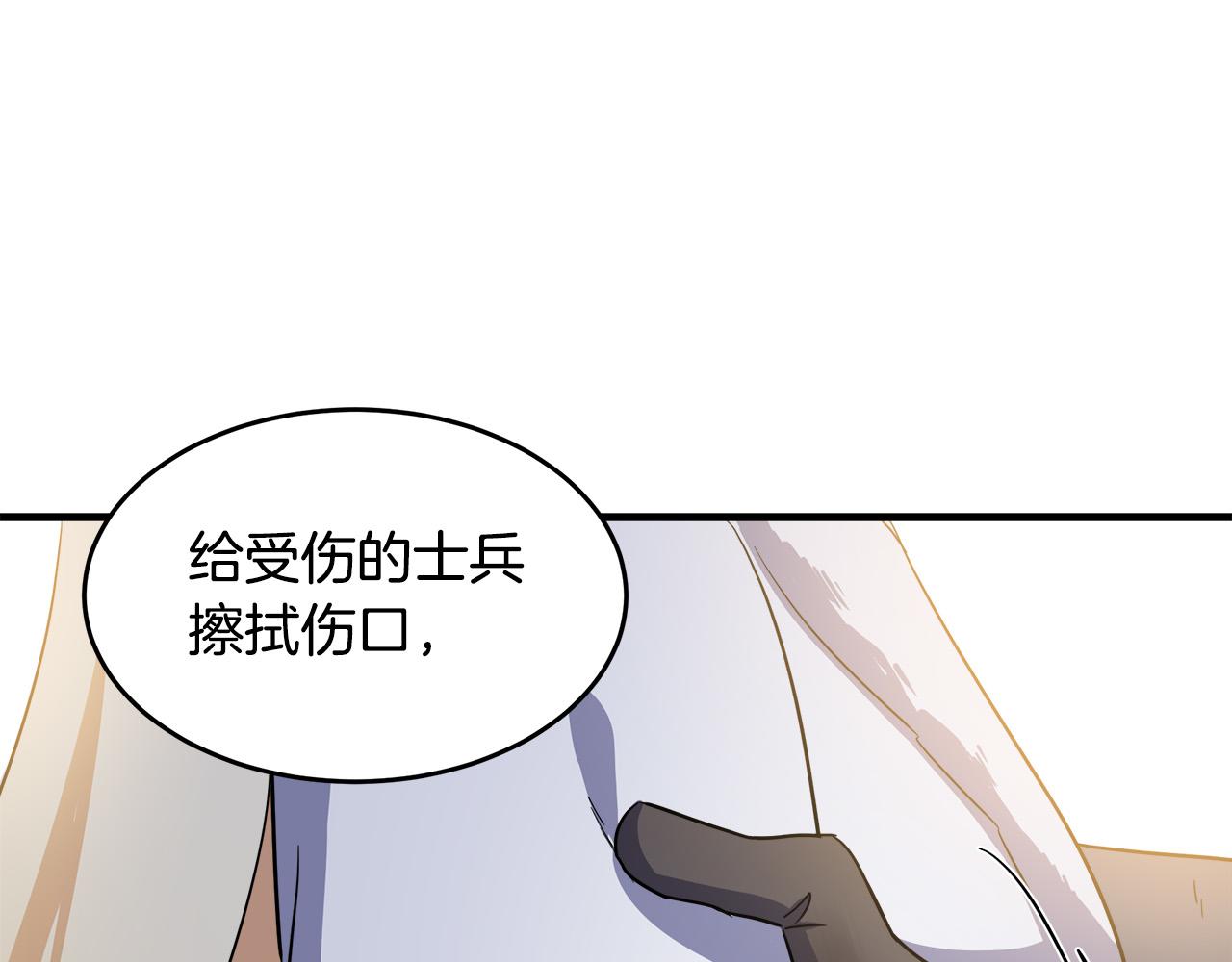 第76话12