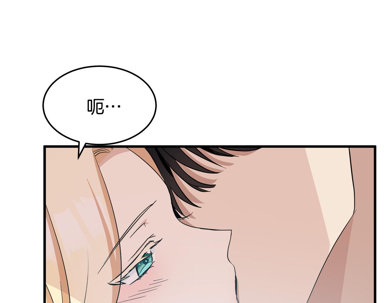 第73话186