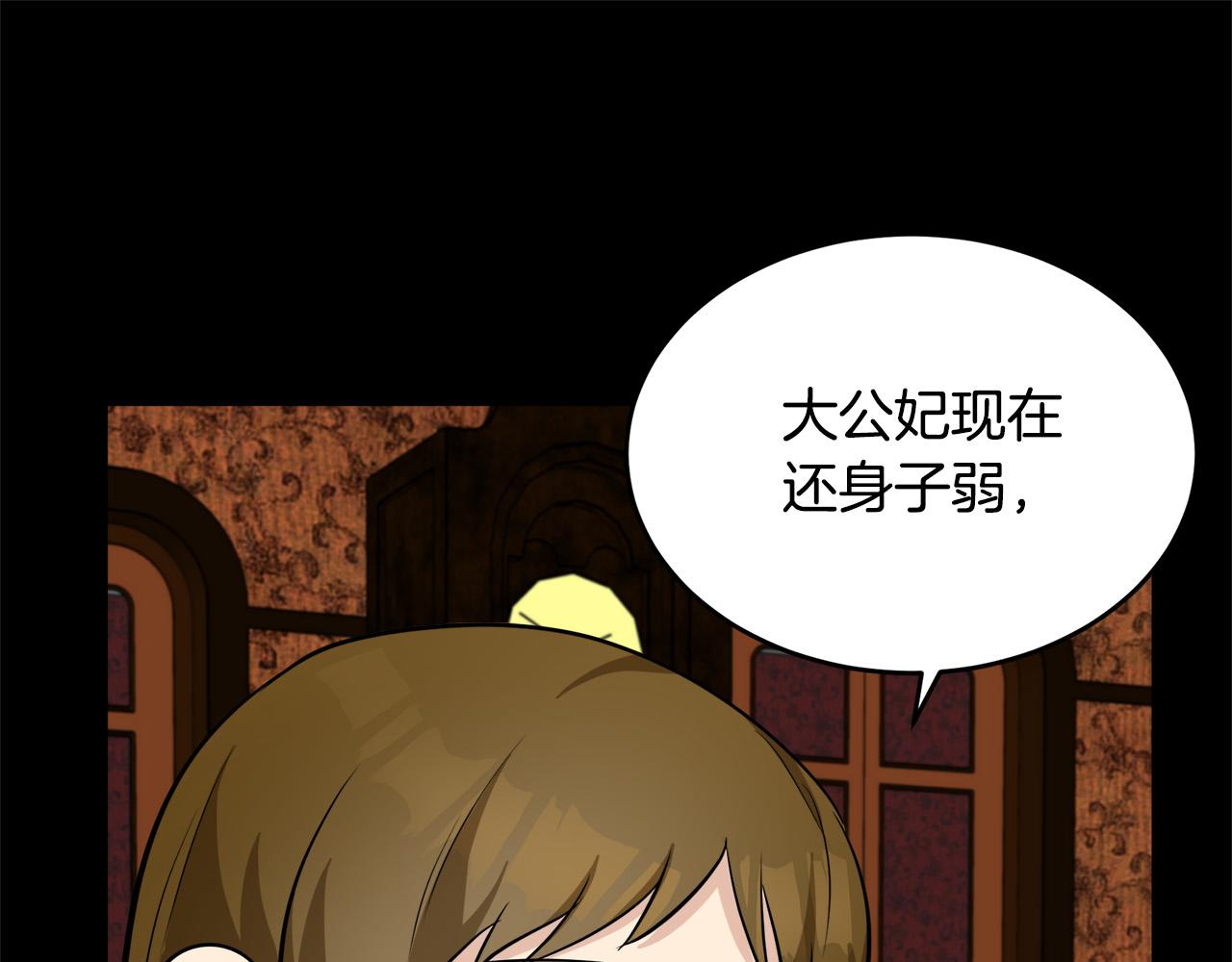 第57话156