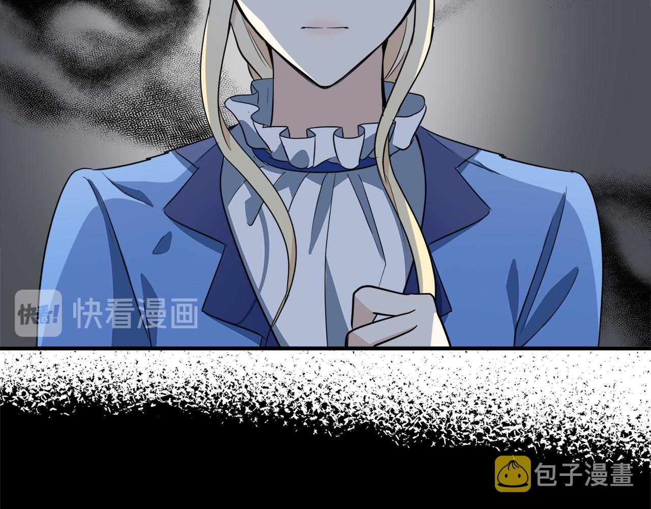 第50话61