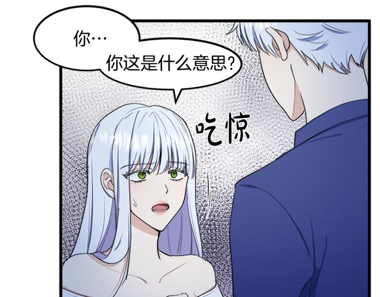 第26话36