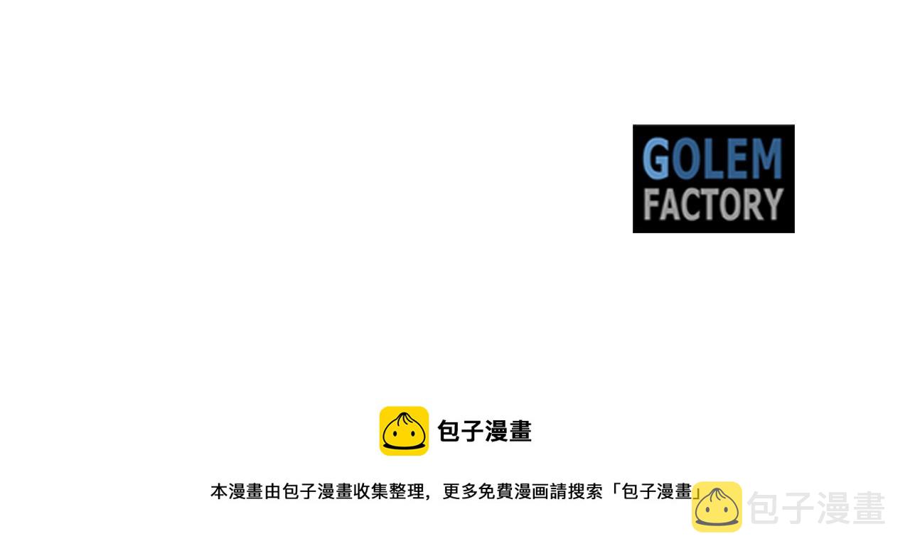 第64话180