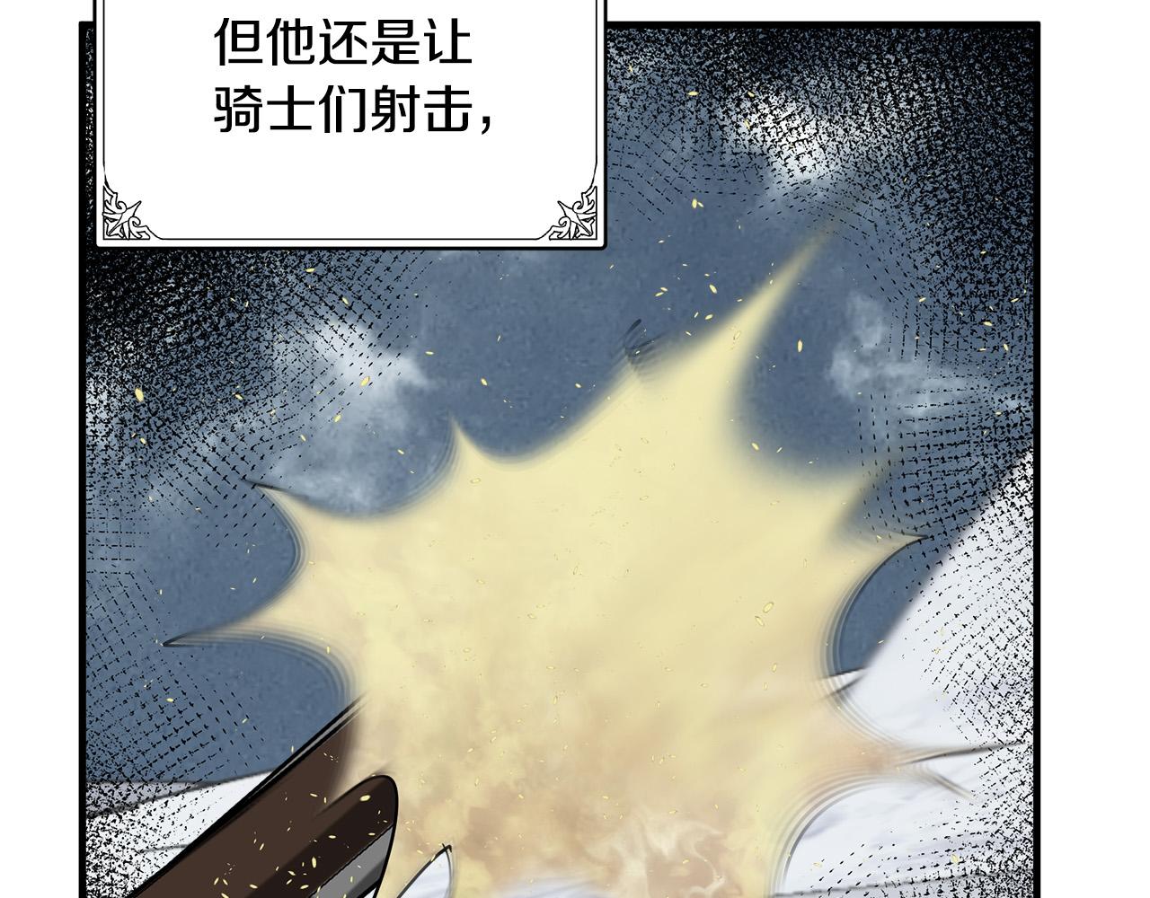 第75话99