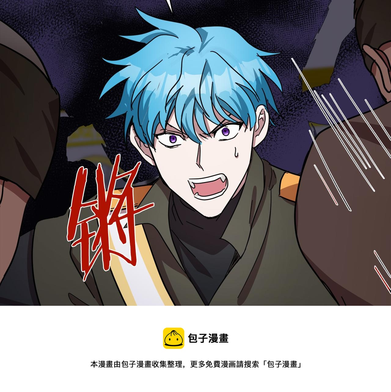 第66话28