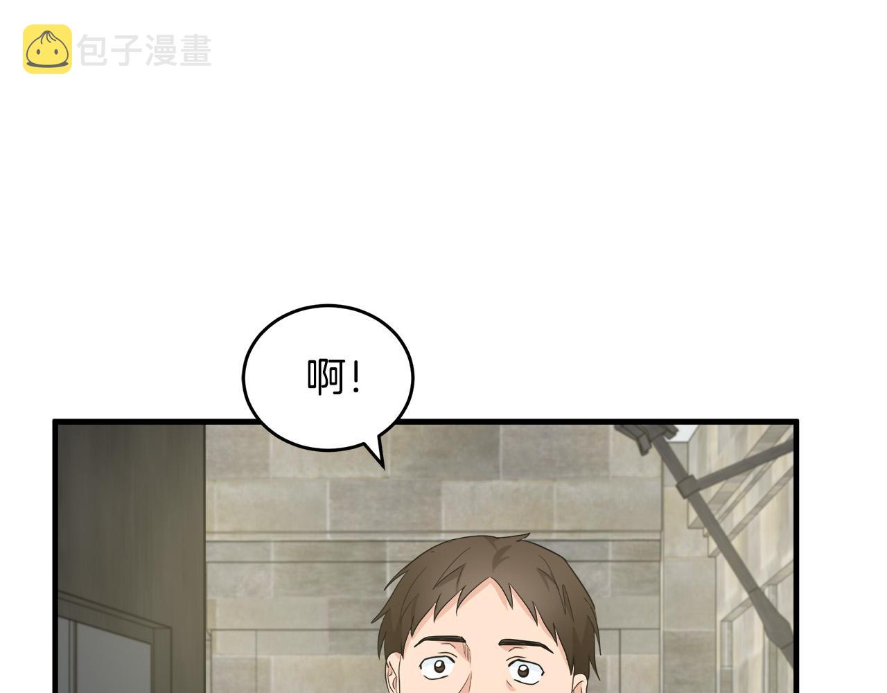第82话0