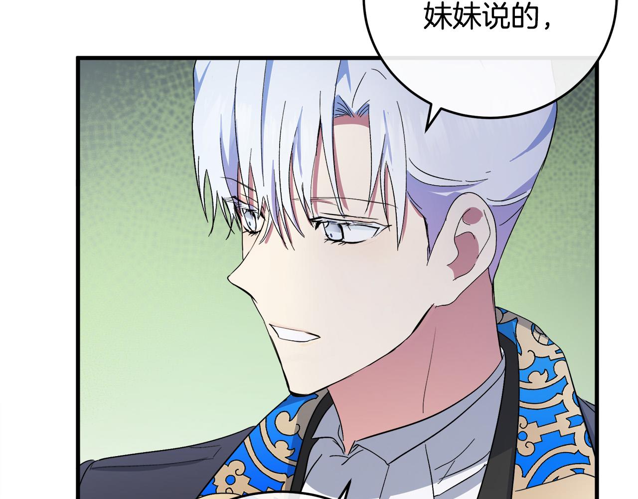 第90话135