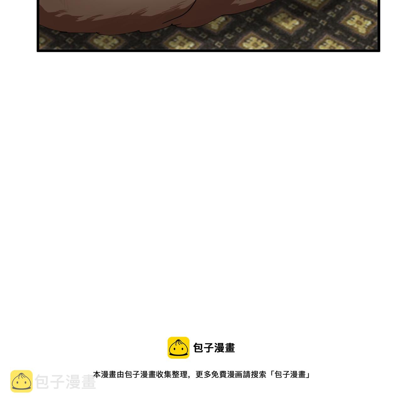 第69话60