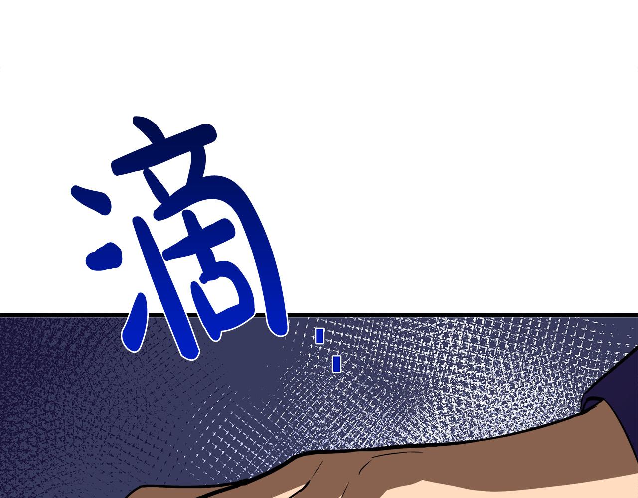 第53话11