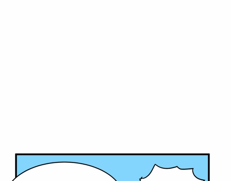 第23话18