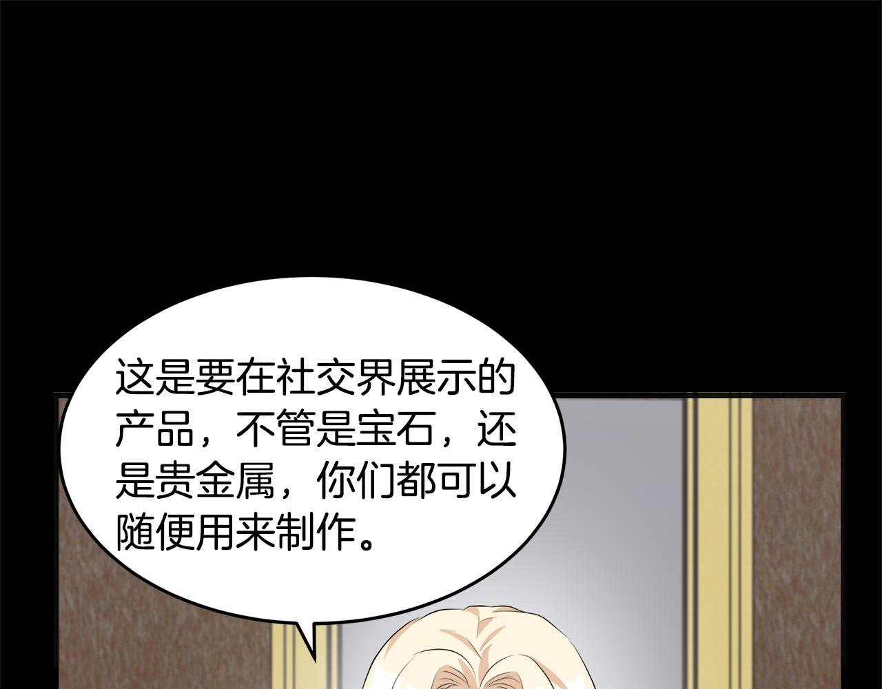 第55话149