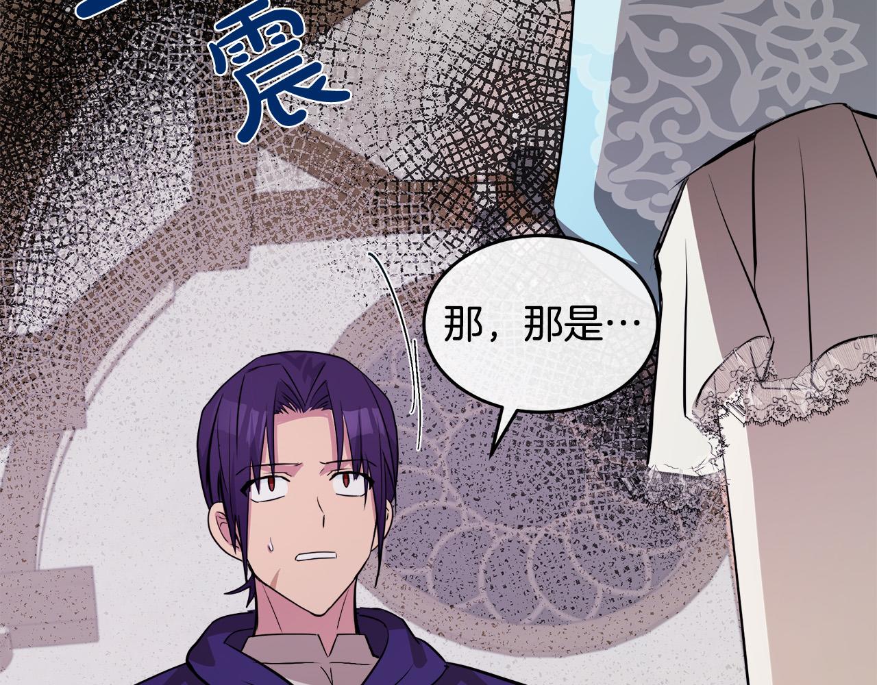 第88话46