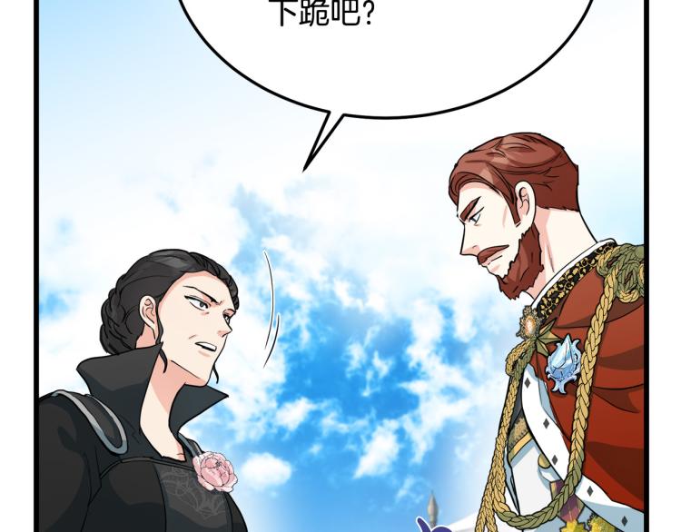 第36话23