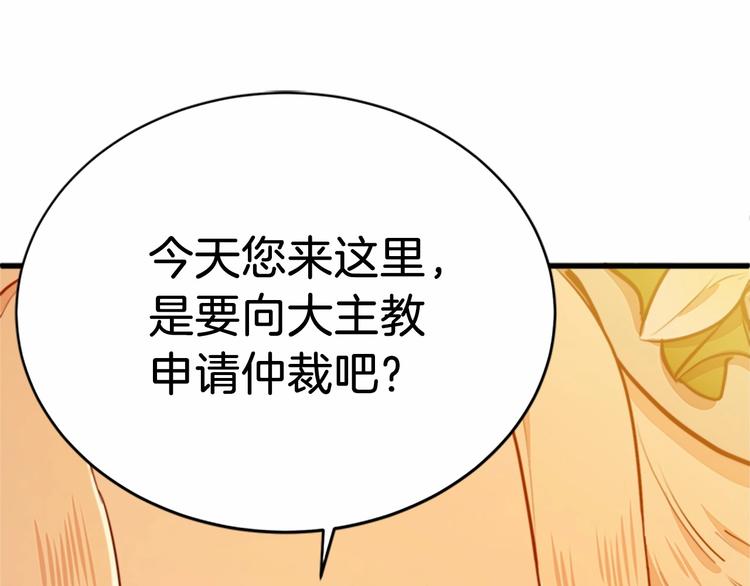 第07话21