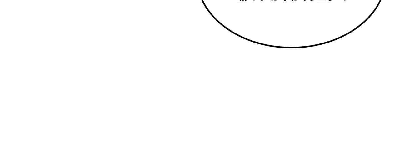 第66话186