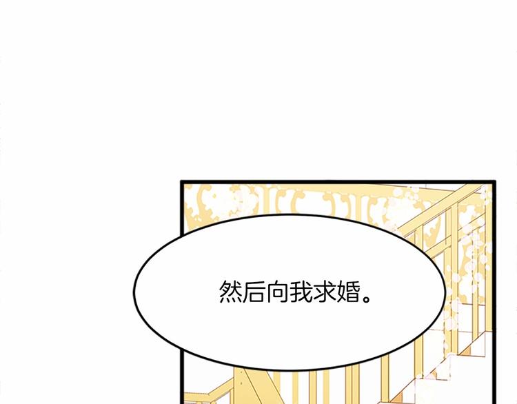第07话101