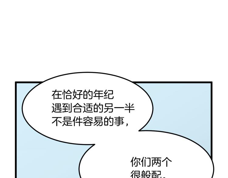 第35话18