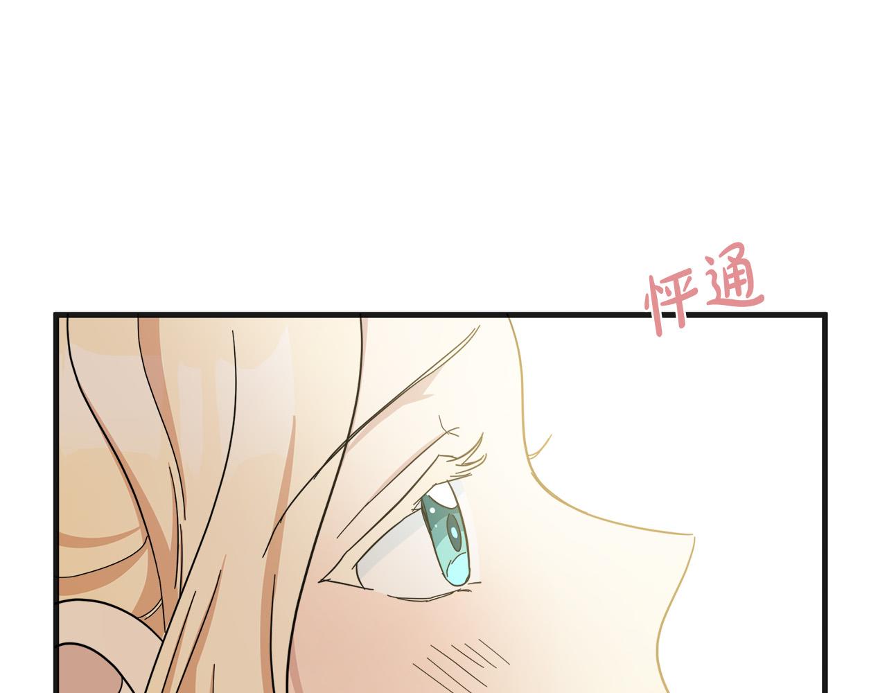 第60话114