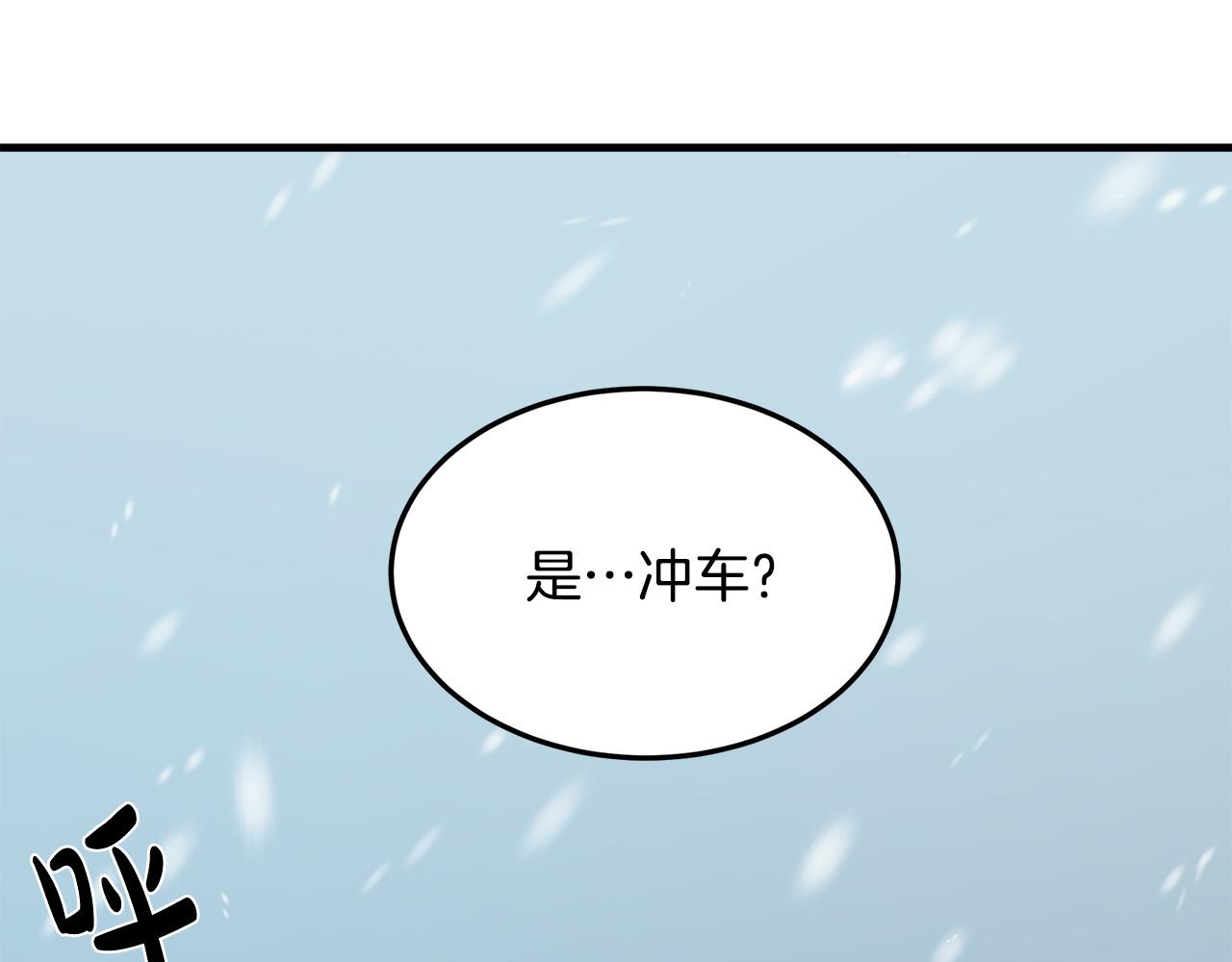 第80话103