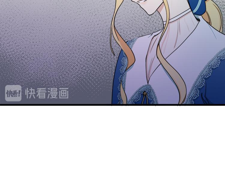 第27话25