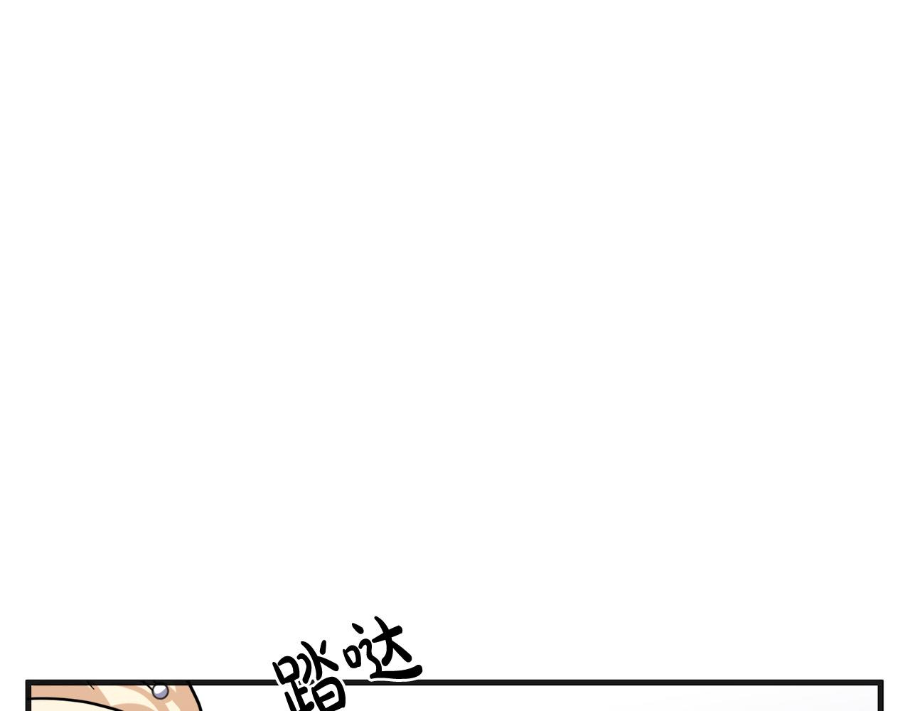第61话26