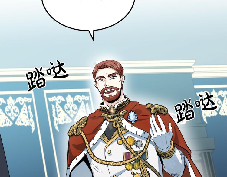第35话5