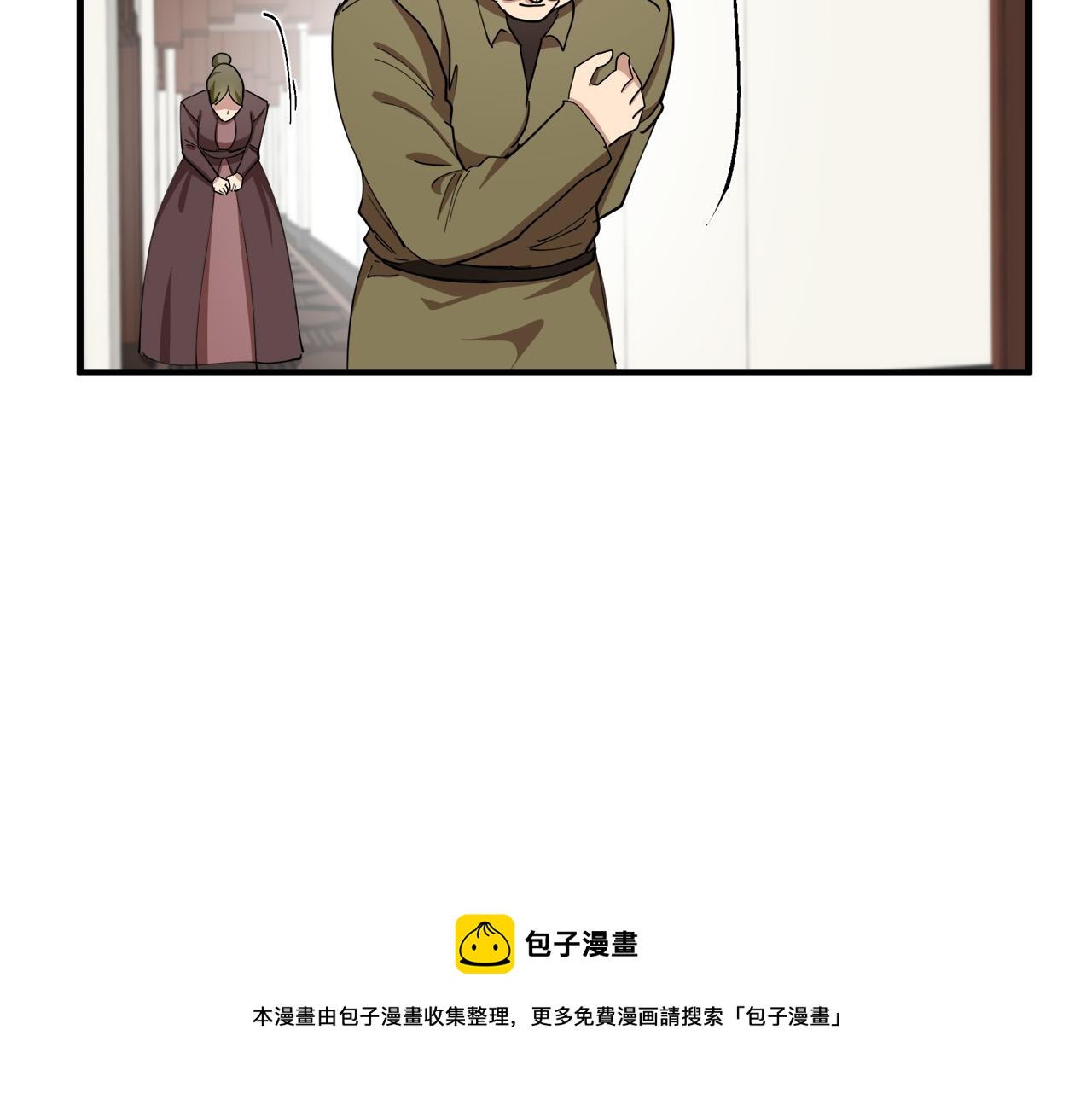 第71话150