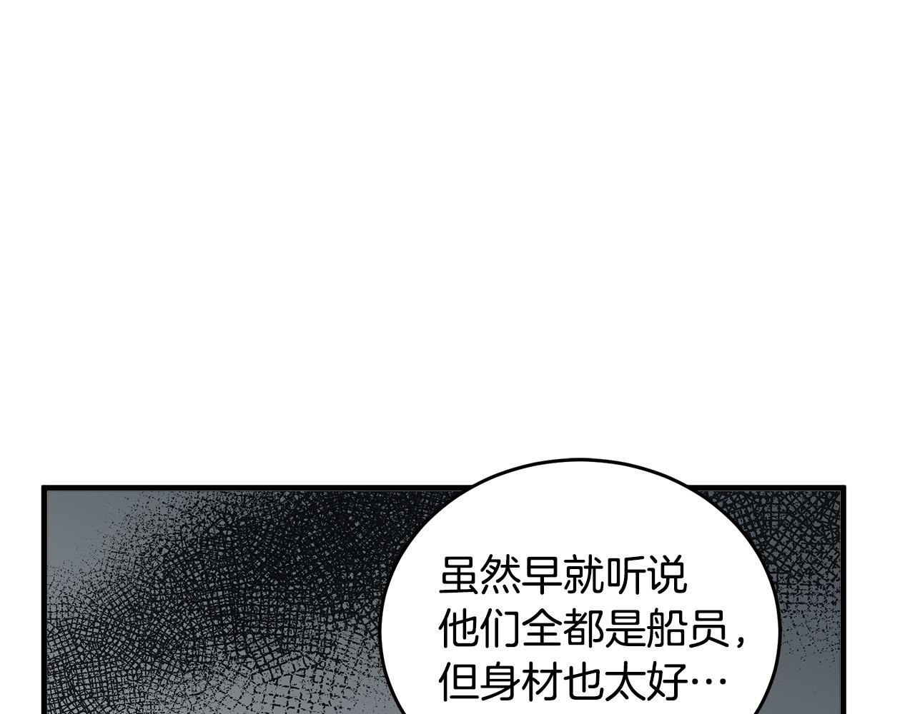 第65话143