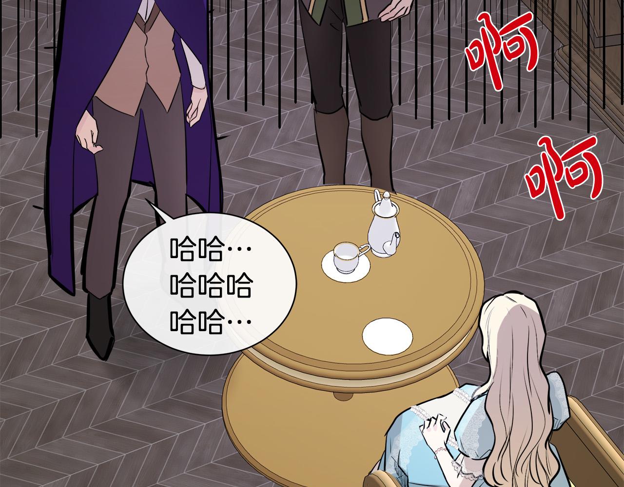 第88话28