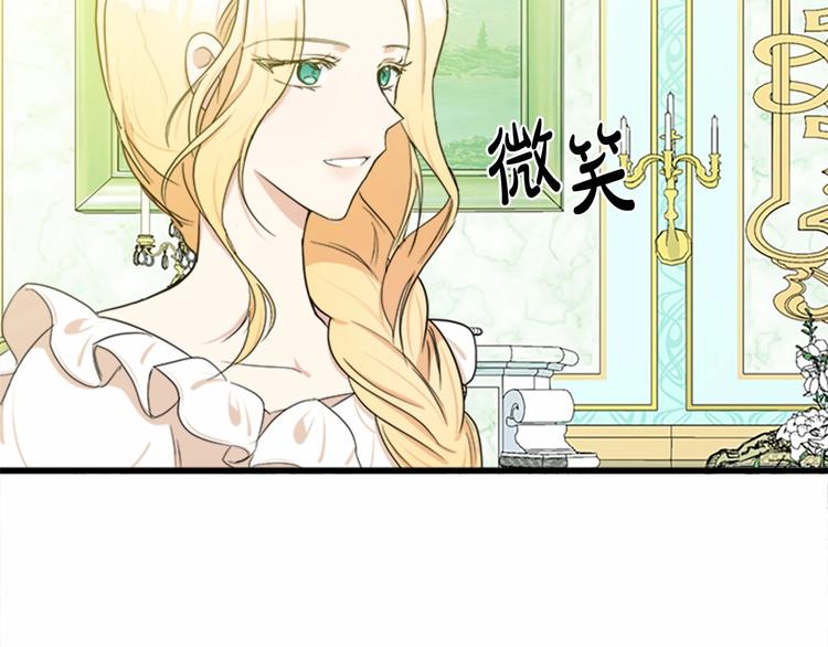 第22话28