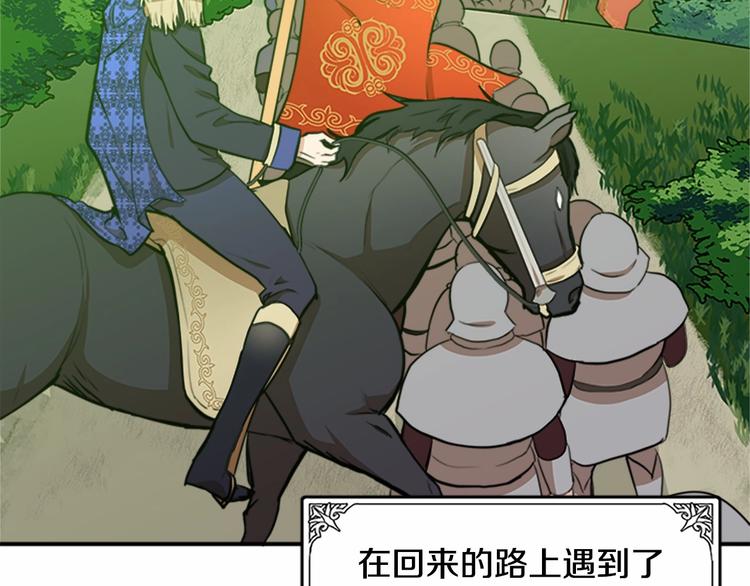第03话123