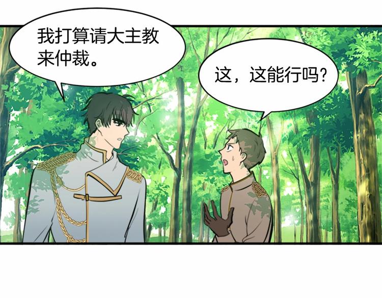 第05话95