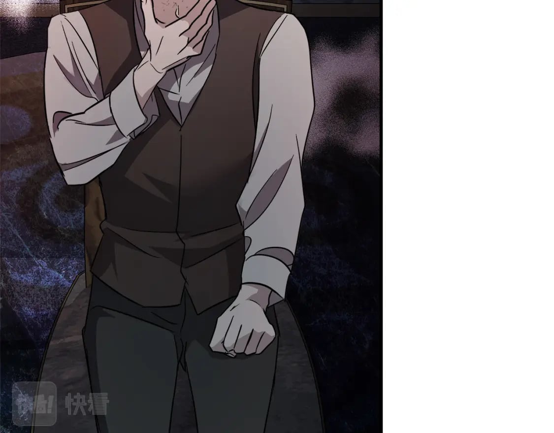 第141话 制衡之道122