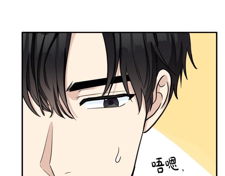 第42话40