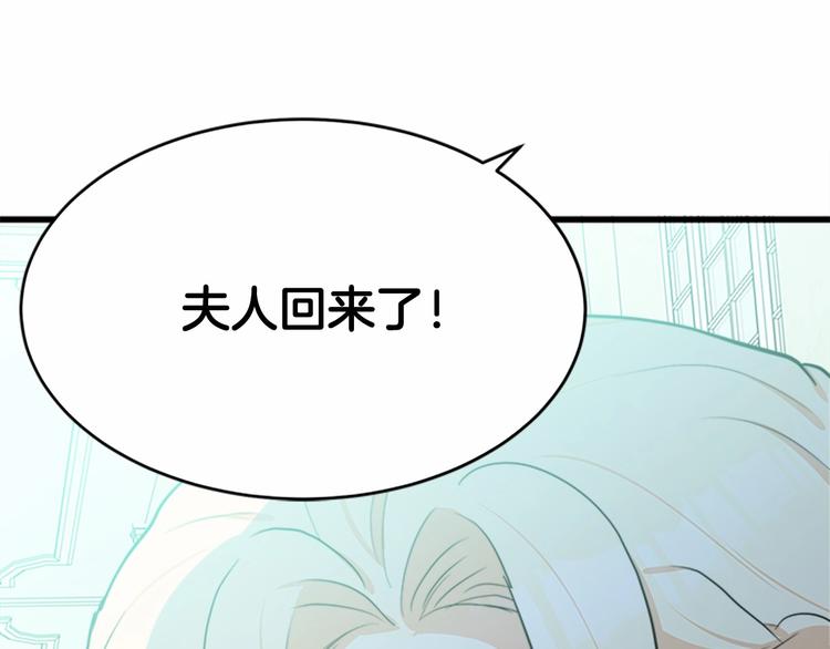 第22话172