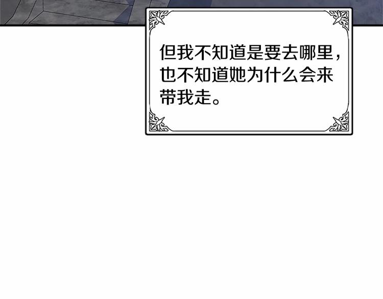第03话99