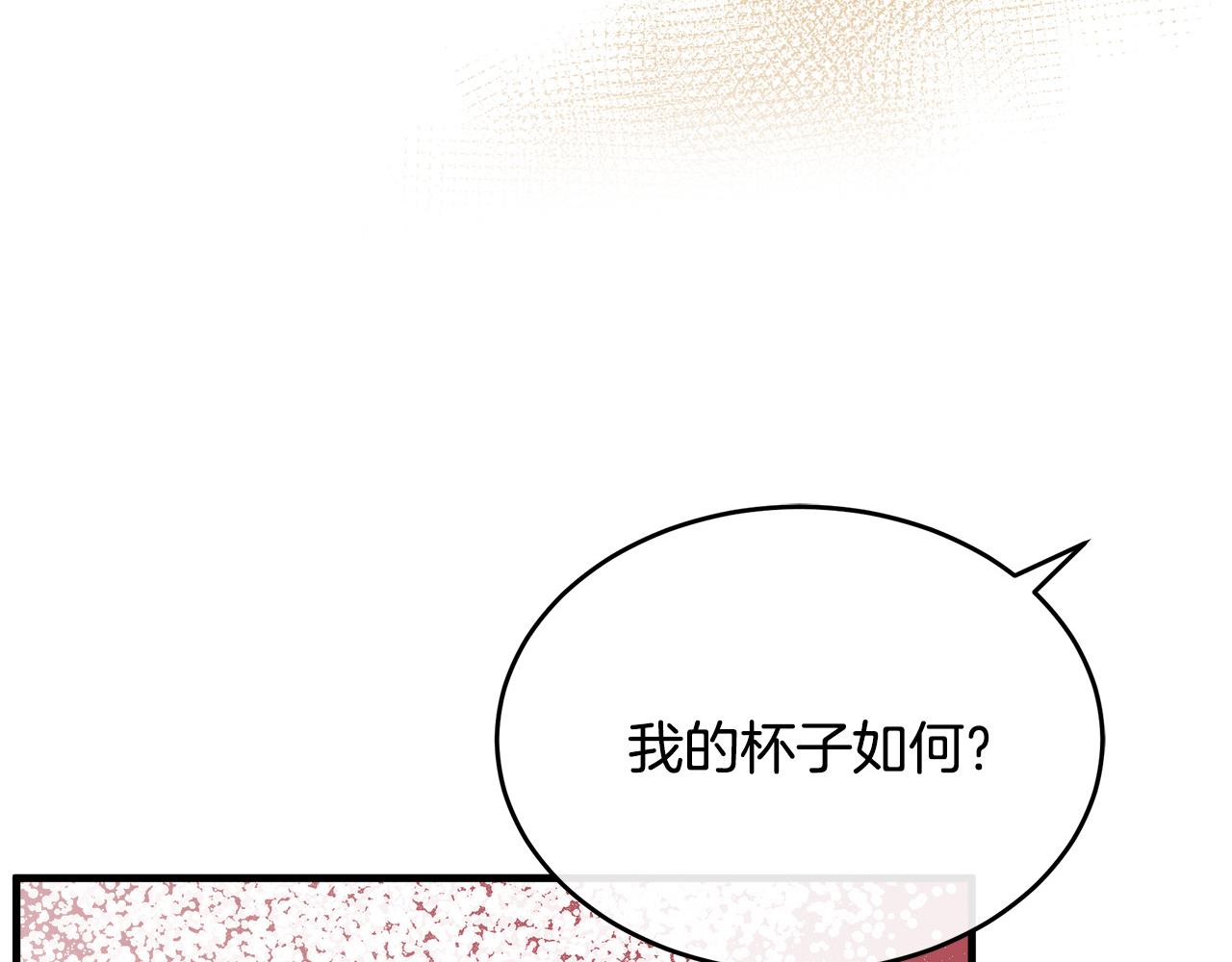 第85话200