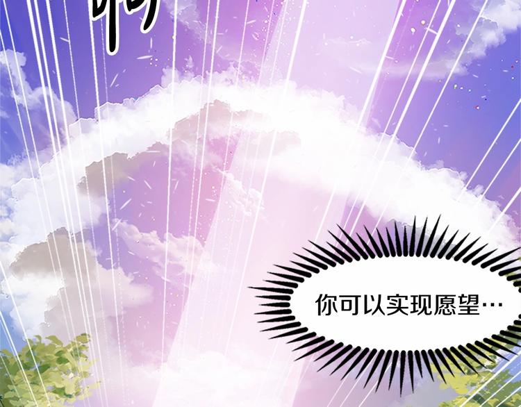 第03话210