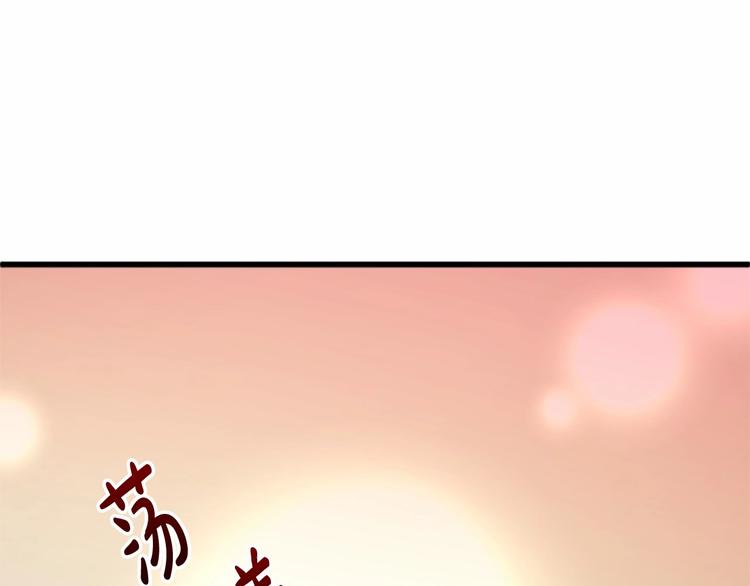 第07话113