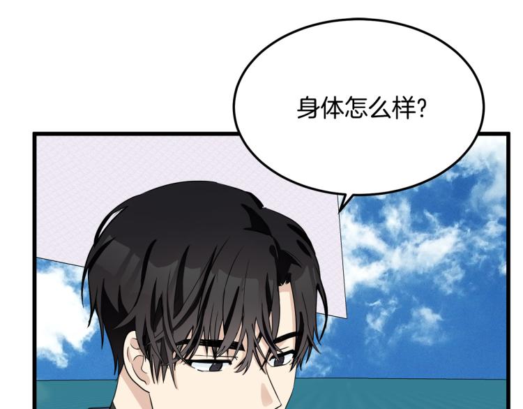 第41话141