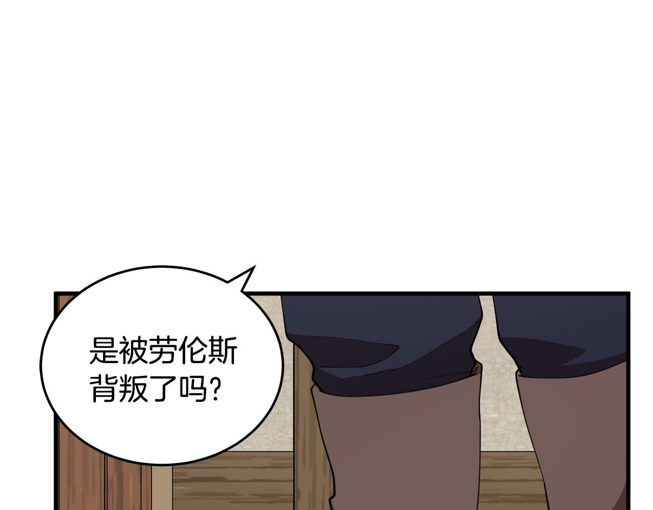 第69话142