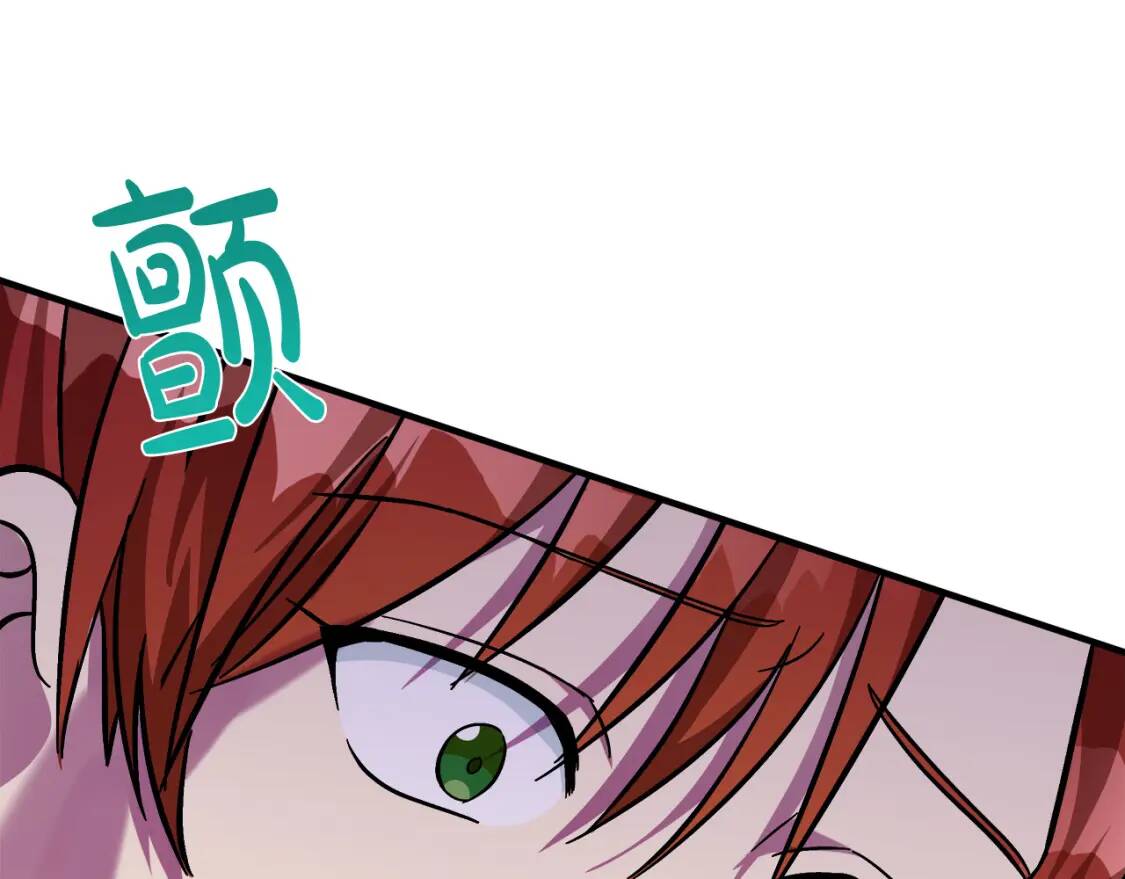 第111话 加害者232