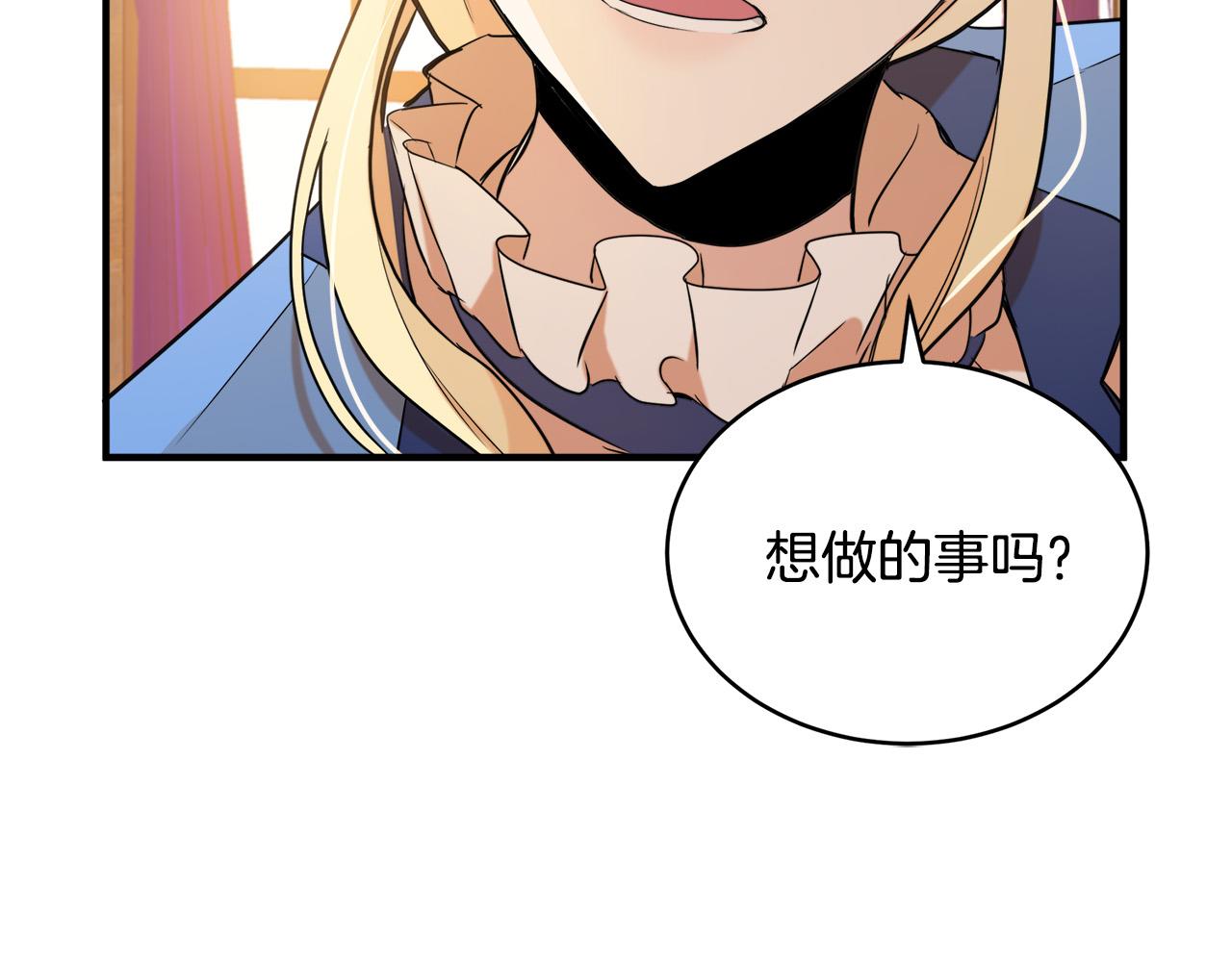 第48话154